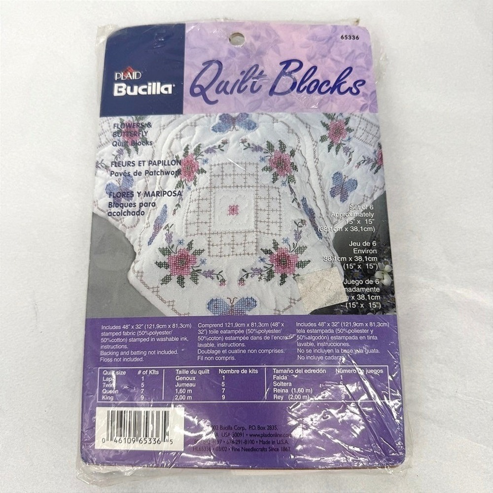 Bucilla Quilt Blocks Flowers Butterfly Stamped Embroidery Kit Floral 15x15 - 6pc